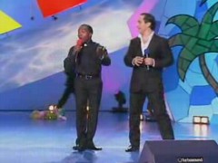 ��� 2007, ������ �����, ��������� �����, ����
