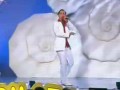 ��� ���������, ���������� (����)