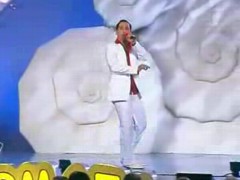 ��� ���������, ���������� (����)