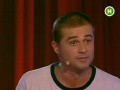 Comedy �lub UA, ����� �������� �� ����� ������� - "���� � ���"