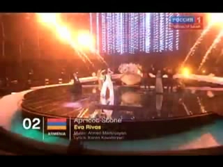 EUROVISION 2010 ARMENIA - Eva Rivas - Apricot Stone Semi-final 
