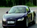 Канделаки VS Audi R8