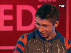 Екатерина и новый фаворит