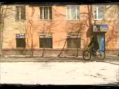 На заре