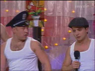 Мужской гарем (95 квартал)