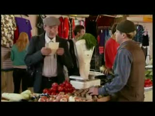 можно ли мужчин отпускать в магазин?