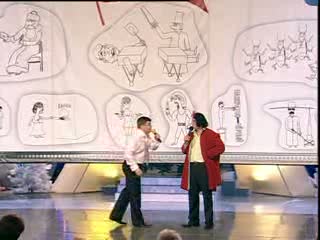 Прима - приветствие. КВН 2009 ФИНАЛ