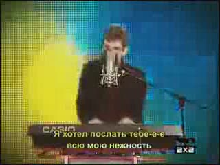 Николай Воронов - Белая Стрекоза Любви (Live @ 2x2)