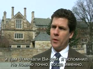 Что знают американцы о Второй Мировой Войне