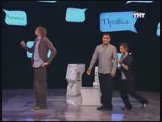 Факинг Винни :)