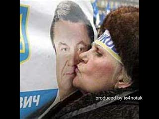 Не пара! РЖАЧ! Выборы 2010