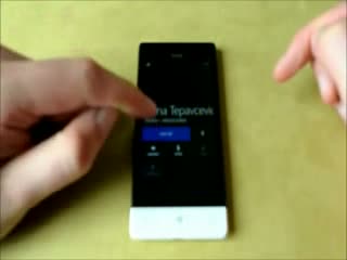 HTC Windows Phone 8S A620e Unboxing