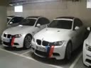 Гараж в Нюргбунгринге с BMW M3